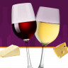 BSANA Wine and Cheese tasting